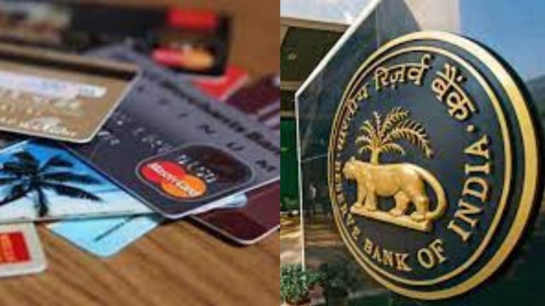 What new rule has RBI introduced for debit and credit cards? How this rule will benefit bank customers? What new rule has RBI introduced for debit and credit cards? How this rule will benefit bank customers?