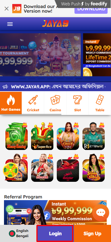 Discover the Jaya9 Best Your Ultimate Guide to a Unique Experience
